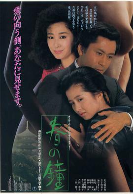 十萬個冷笑話電影