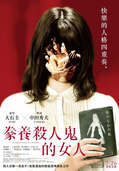 生活大爆炸第一季多少集