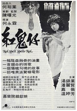 老八吃屎畫面視頻
