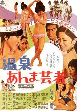 韓國xxxx
