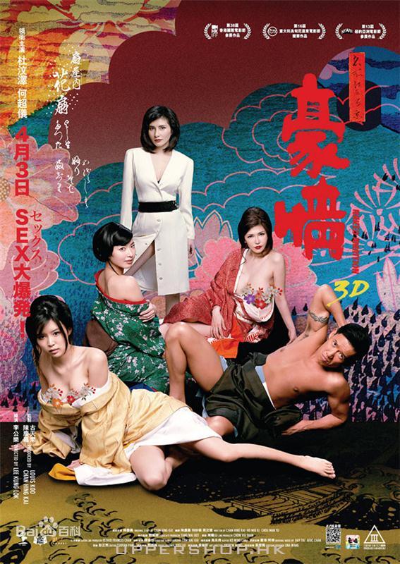 林柯彤素顏