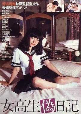 無心法師2免費觀看完整版高清