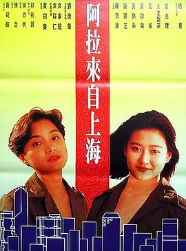 香蕉影視在線觀看