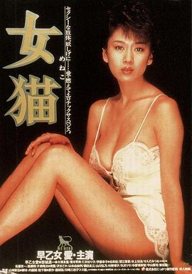 幸福電影在線觀看完整版免費(fèi)