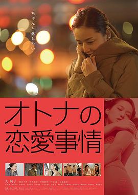 花琉璃免費看