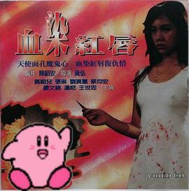 兒子喝多了強要了我該怎么辦