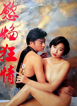 二十年后再相會