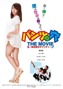 哆啦a夢大全免費中文版
