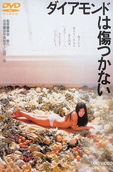 偶像活動全集