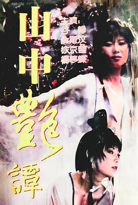 福利視頻吧