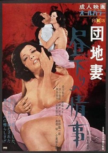 麥兜當當伴我心粵語