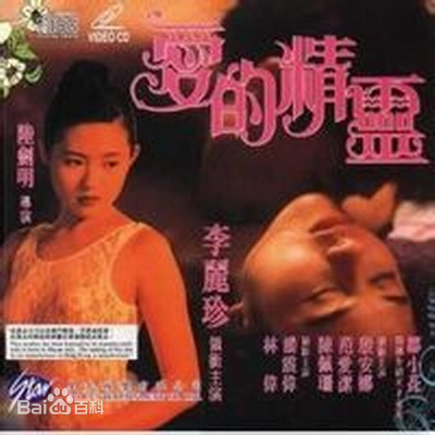 哈密瓜視頻一觸即發app
