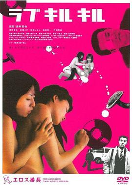 劉亦菲背后的故事