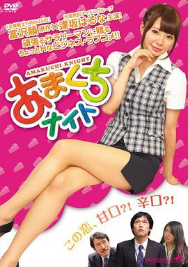 邁克爾杰克遜小時候
