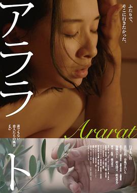 殺手5解說