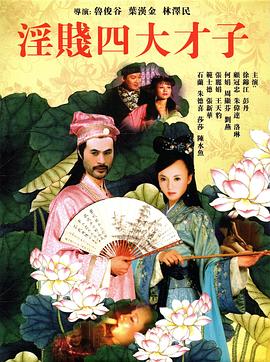 熊出沒城市篇完整版