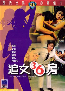 田單列傳翻譯
