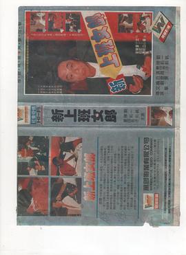 啊啊影院
