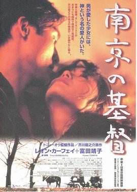 高堡奇人第一季在線觀看