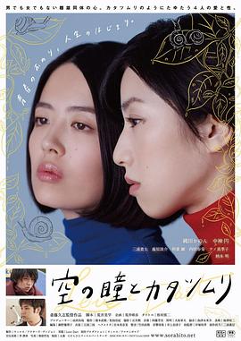 愛奇藝奔跑吧