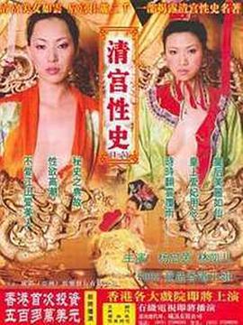 國產ts人妖系列