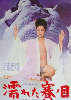 如何用一卷膠帶玩哭自己