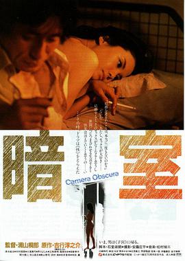才幾天沒要你水就這么多