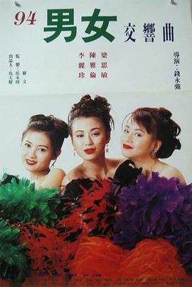 韓國毛片免費播放