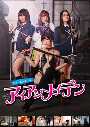 君九齡在線觀看