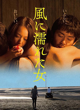 韓國朋友的母親
