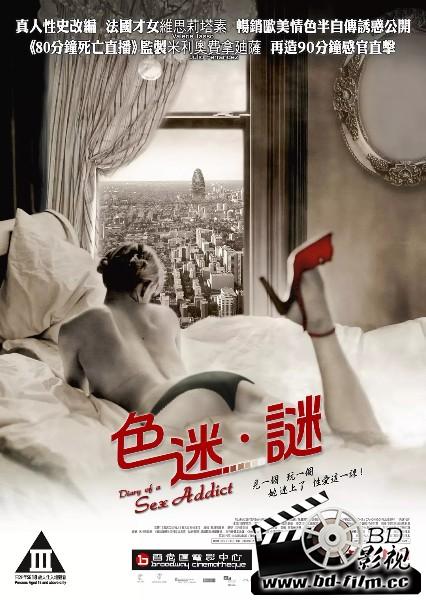 梁小龍版陳真20集國語