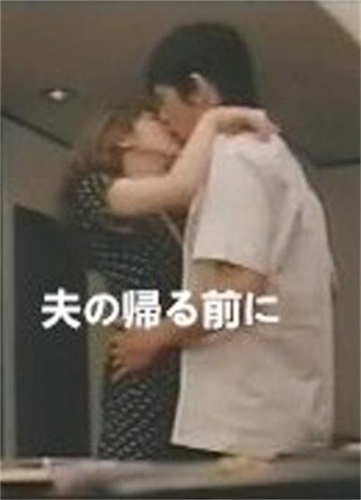 強壯的公么征服我如如