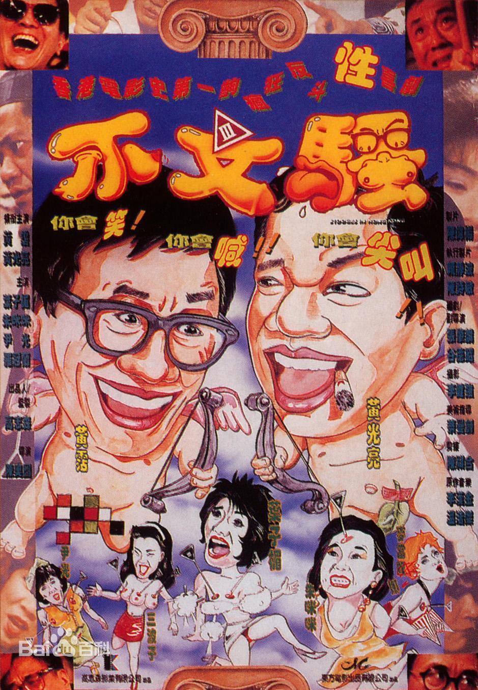 汪小壹