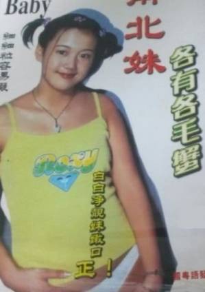 www.波多野結衣