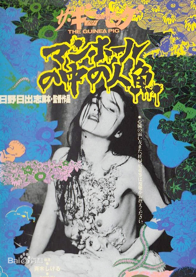 性生活黃色大片