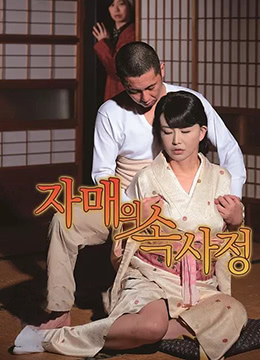 蒼穹之昴的演員