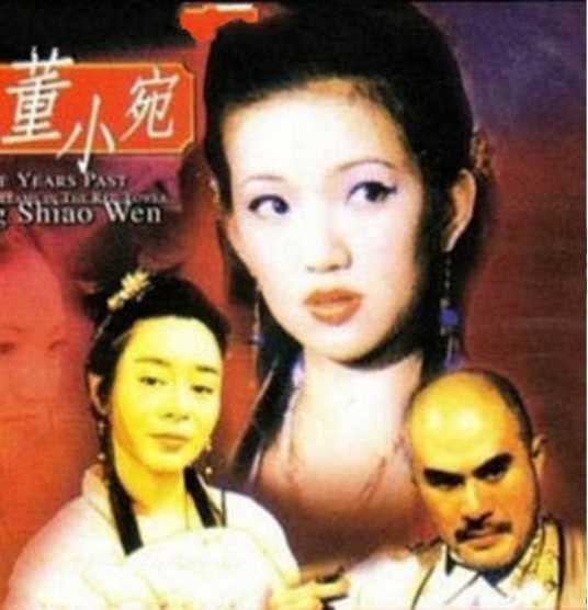 精油按摩3中文版