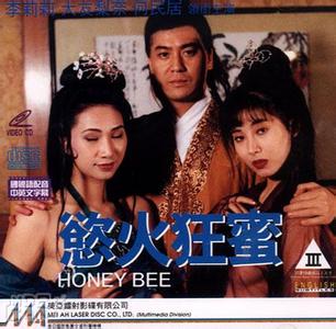 青青青在線直播視頻