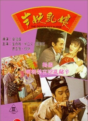 中國煤炭長安網