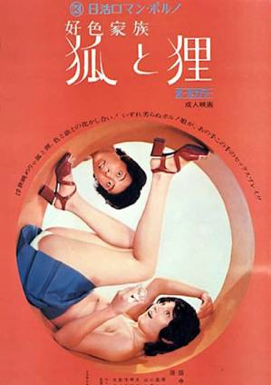 曾舜晞撞臉朱時茂