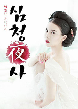 櫻花動漫官方正版入口在哪找