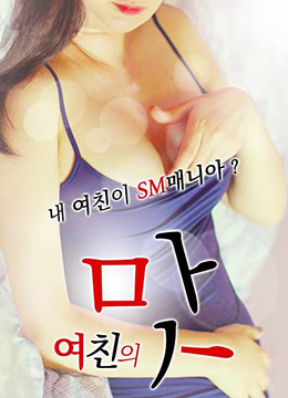 李湘再婚
