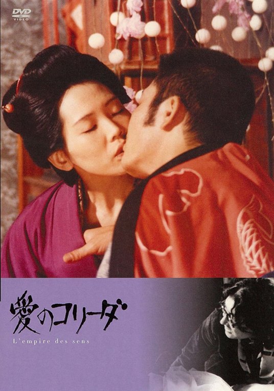 劍與遠征荒鴉邊界